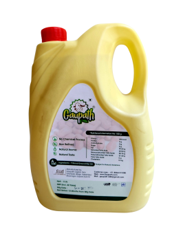 Gaupath Groundnut Oil