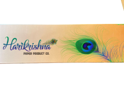 Hare Krishna Box Tissue Paper 2 PLY (100 Napkin Tissue)