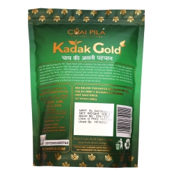 Chai Pila Kadak Gold 1Kg