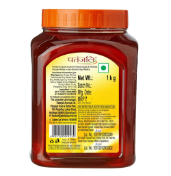 Patanjali Honey