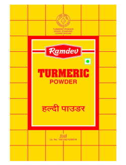 Ramdev Turmeric Powder