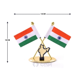 India Map For Car Dashboard