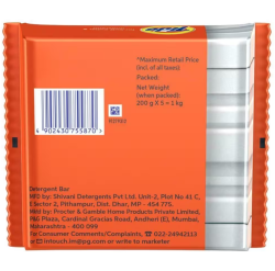 Tide Detergent Bar: 5x200 Gms