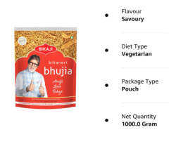 Bikaji Bhujia