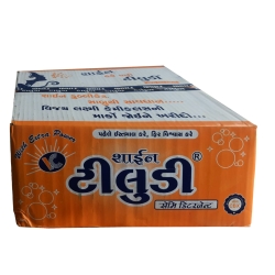 Shaine Tiludi Detergent Bar Peti