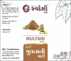 Multani Mitti