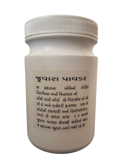 Wheatgrass Powder | Juvara Powder