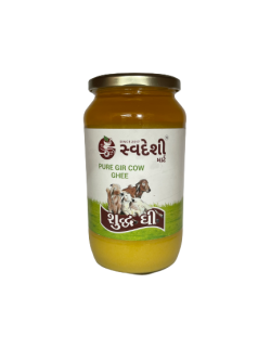 Chai Pila Kadak Gold 1Kg