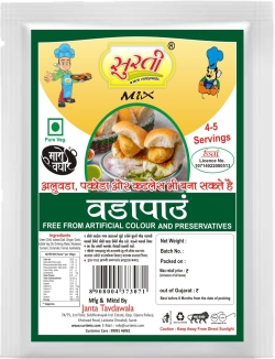 Organic Krushna Kamod Rice