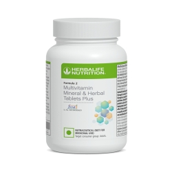 Activated Fiber - 90 Tablets