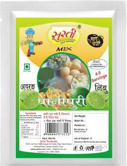 Surti Mix Pani Puri Masala - Hing Matka Paste