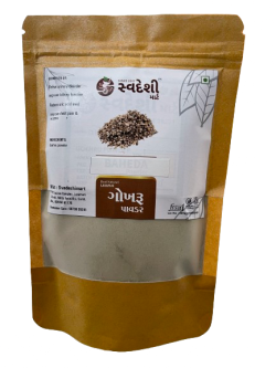 Yaad Granules Powder With Chocolate For Kids