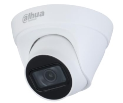 DAHUA DOME 2MP (HDW1220SP) 3.6MM METAL