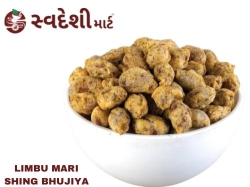 SURTI UNDHIYU  ( Ready To Eat )