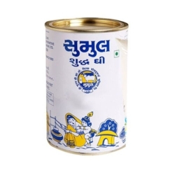 Patanjali Cow Ghee