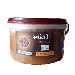 Everest Kitchen King Masala